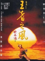国产99久久精品一区二区